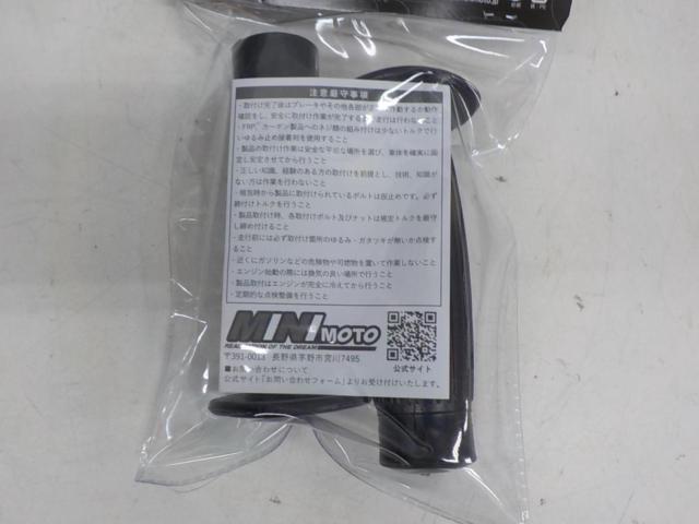 MINIMOTO
Barrel-shaped grips, left and right set
black
NO.6323
Brand new