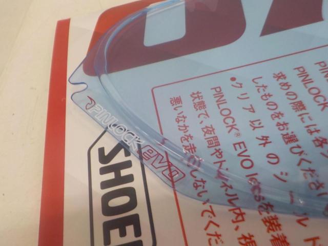 SHOEI(ショウエイ) PINLOCK evo CW-1/CNS-1/CWR-1/CNS-3
