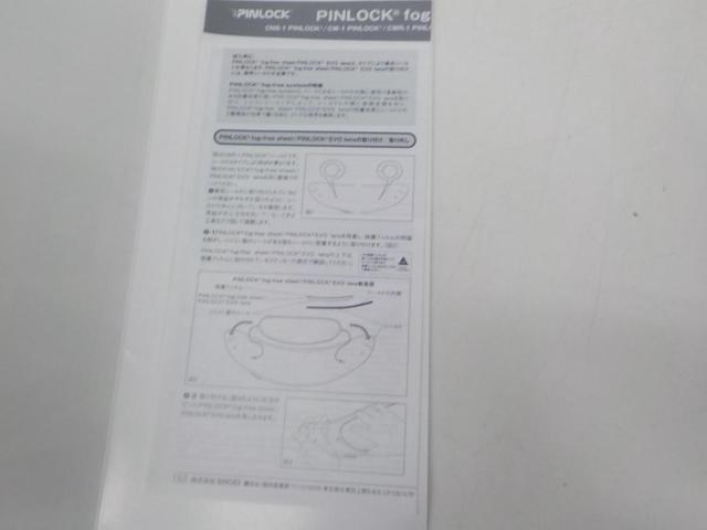 SHOEI(ショウエイ) PINLOCK evo CW-1/CNS-1/CWR-1/CNS-3