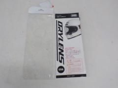 SHOEI(ショウエイ) DRYLENS CPB-1/CPB-1V