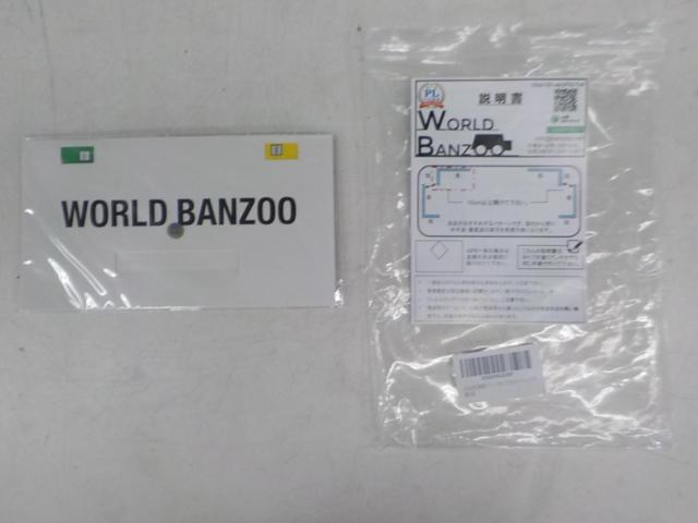 WORLD BANZOO GT16 フィルムアンテナ コード4本セット パイオニア/カロッツェリア用