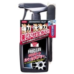 KURE NO.1161 プロクリーン ホイールクリーナー 内容量:500ml