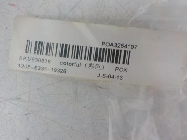 メーカー不明 AGV K1/K3SV/K5用 ミラーシールド 