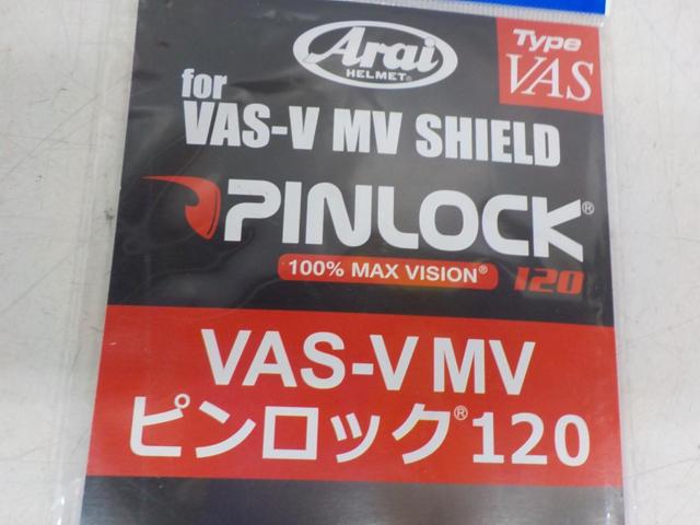 Arai(アライ) VAS-V MV ピンロックシート 120 クリア