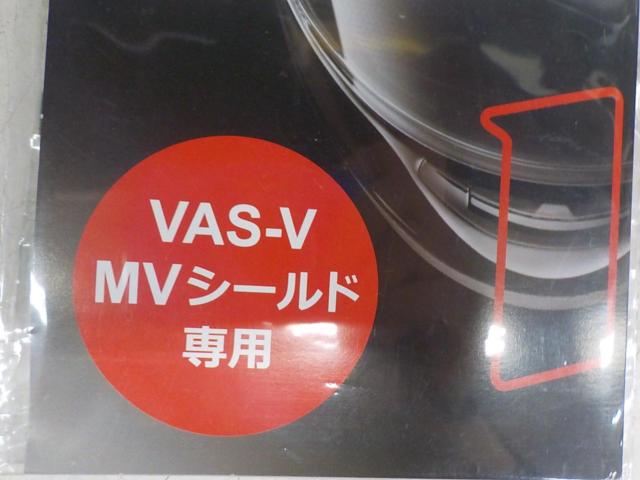 Arai(アライ) VAS-V MV ピンロックシート 120 クリア