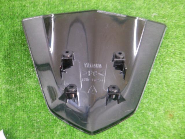 2YAMAHA(ヤマハ)純正 スモークスクリーン