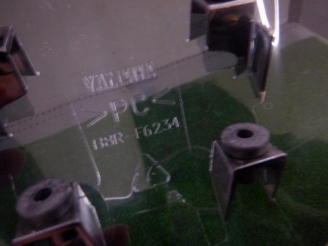 2YAMAHA(ヤマハ)純正 スモークスクリーン