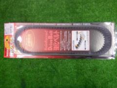 2DAYTONA
Strengthening
V belt