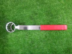 Unknown Manufacturer
Pulley lock wrench