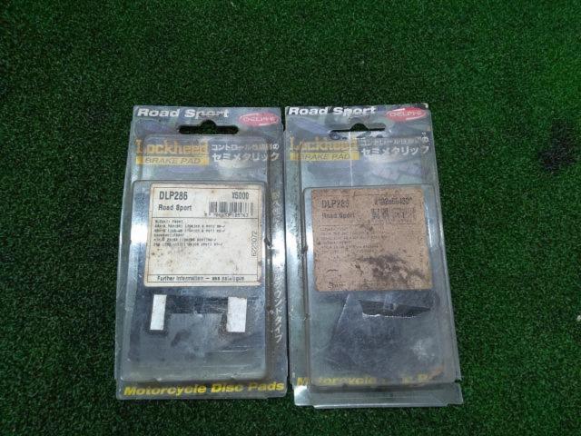 9LOCKHEED
DLP257
Brake pad