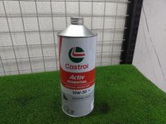 Castrol Active ESSENTIAL 4T