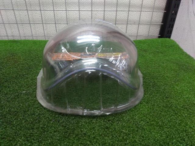 SPEED MAX 3つボタンバブルシールド
