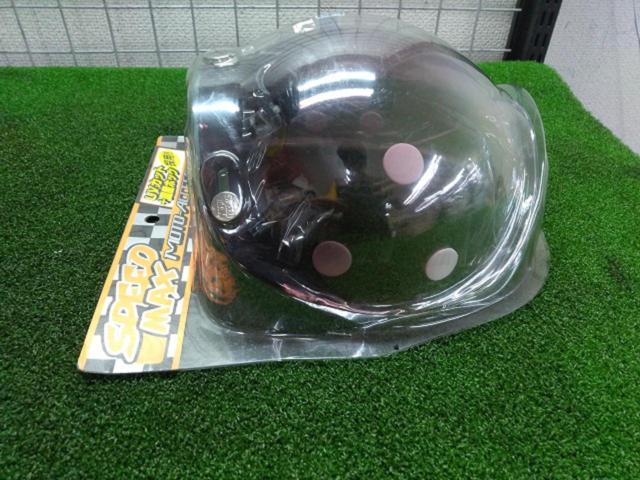 SPEED MAX 3つボタンバブルシールド