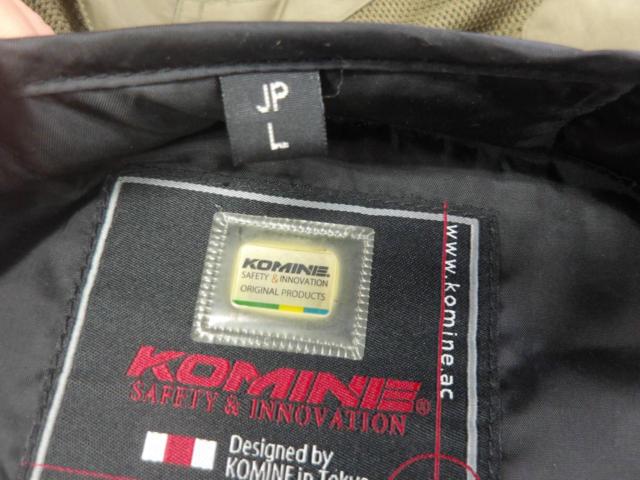 サイズ:L【KOMINE(コミネ)】ウインタープロテクトインナージャケット/04-833(SK-833)