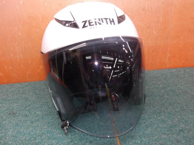 サイズ:2XL 【YAMAHA(ヤマハ)】 YJ-20 ジェットヘルメット