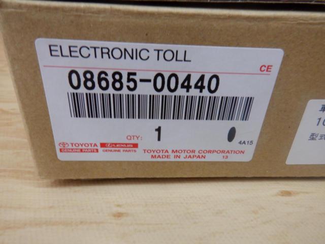 Voice type TOYOTA
08685-00440
Built-in/Interlocking type
New security support