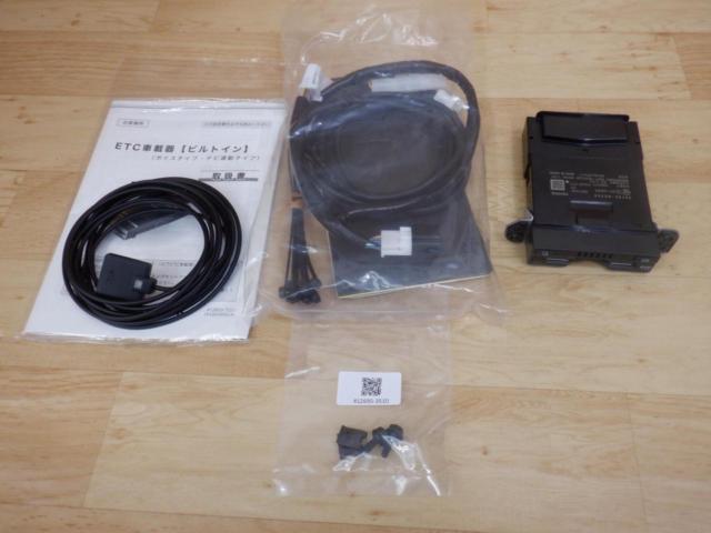 Voice type TOYOTA
08685-00440
Built-in/Interlocking type
New security support