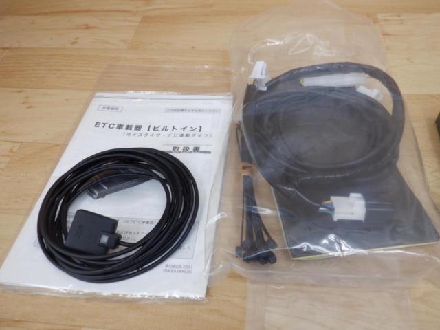 Voice type TOYOTA
08685-00440
Built-in/Interlocking type
New security support