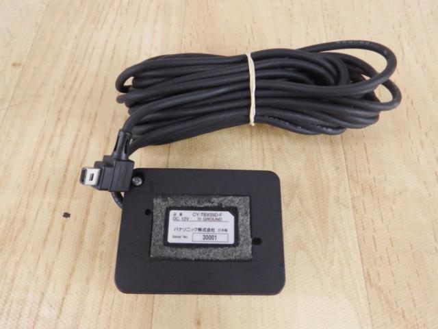 Panasonic CY-TBX55 VICSビーコンユニット