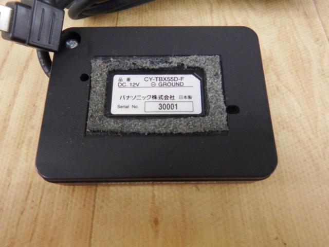 Panasonic CY-TBX55 VICSビーコンユニット