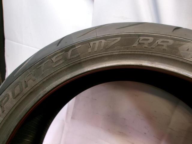 Wakeari
METZELER
2450500
SPORTEC
M7
RR
190 / 55ZR17
75W
TL
Rear tire
Manufacture 4 weeks 2020