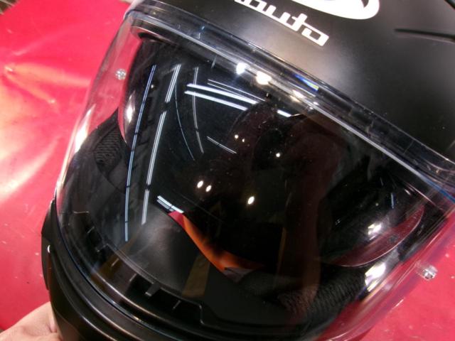 Size M
OGK
KAMUI-3
Full-face helmet
Matt black