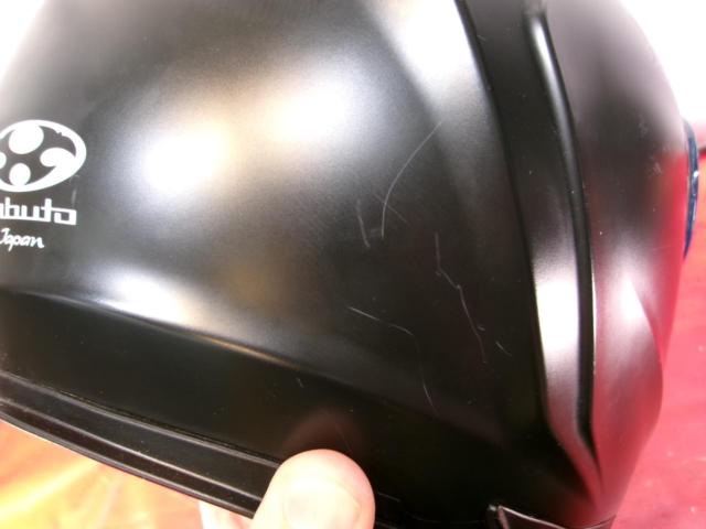 Size M
OGK
KAMUI-3
Full-face helmet
Matt black