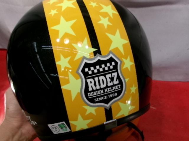 サイズ55cm未満 RIDEZ Jr ジェットヘルメット