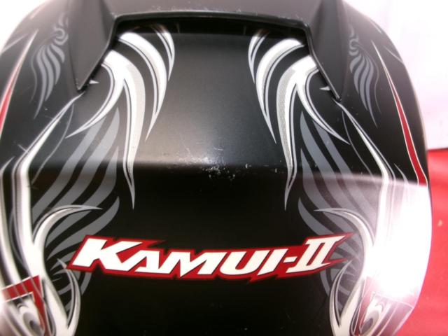 サイズL OGK KAMUI-2 フルフェイスヘルメット マットカラー