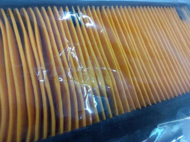 6K Pit
Air cleaner element