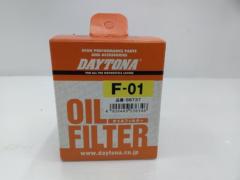9DAYTONA(デイトナ)オイルフィルター