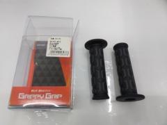 DAYTONA GRIPPY GRIP
