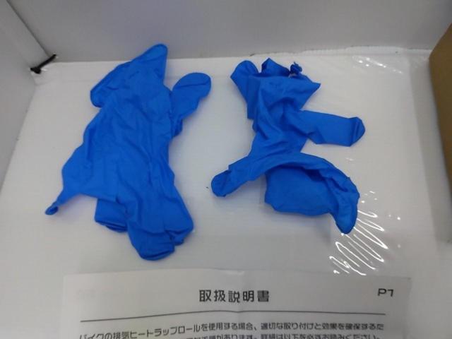 メーカー不明 サーモバンテージ