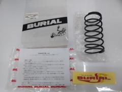 2BURIAL(ベリアル)強化センタースプリング