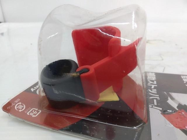 Kitaco Brake Rocker