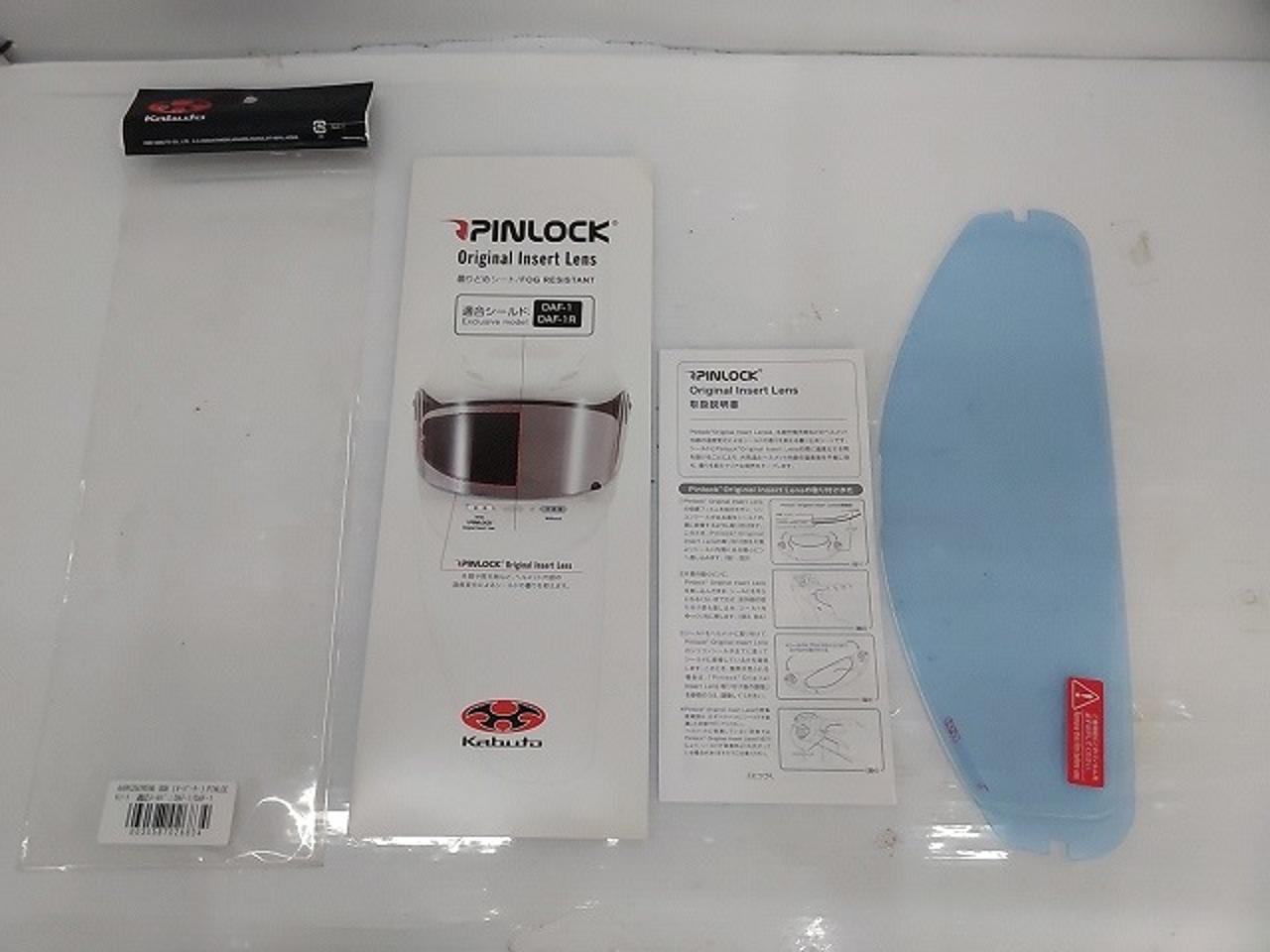 OGK(オージーケー)PINLOCKシート