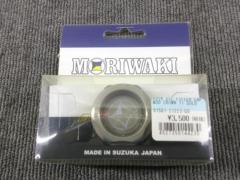 Moriwaki
01561-21223-G0
Oil filler cap
M30xP1.5
OIL
FILLER
CAP
Crown Type
Ti
Gold (Out of print/Discontinued item)
