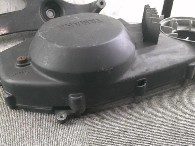 Majesty 250 (4HC)
Swingarm + Crankcase Cover + Cover 3-Piece Set