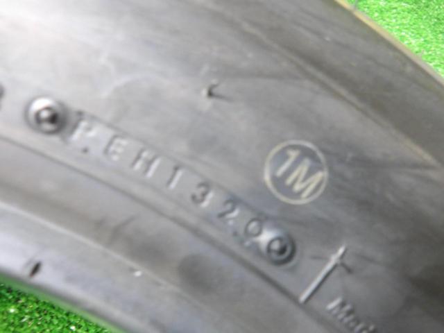 ワケアリ BRIDGESTONE EXEDRA MAX (F)130/90-16 M/C 67H 20年13週目製造 未使用品