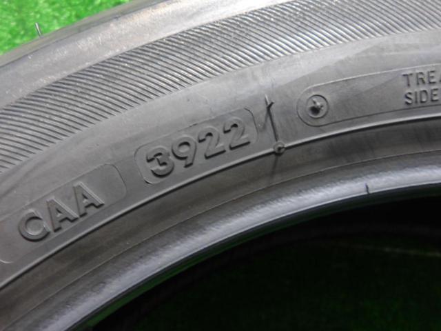 BRIDGESTONE H50 (R)160/70B17 M/C 73V 22年39週目製造 未使用品