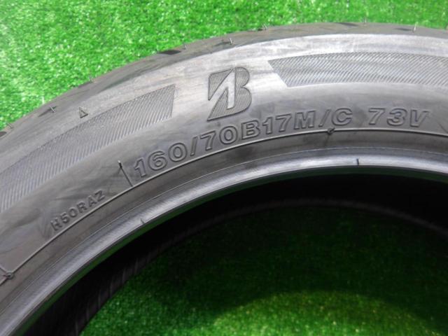 BRIDGESTONE H50 (R)160/70B17 M/C 73V 22年39週目製造 未使用品