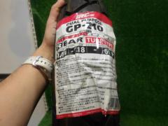 iRC GP-210 (R) 4.10-18-59P TUBETYPE 22年15週目製造 未使用品