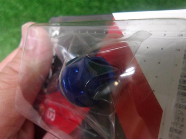 KITACO D-1 超軽量アルミドレンボルト 772-0500000 未使用品