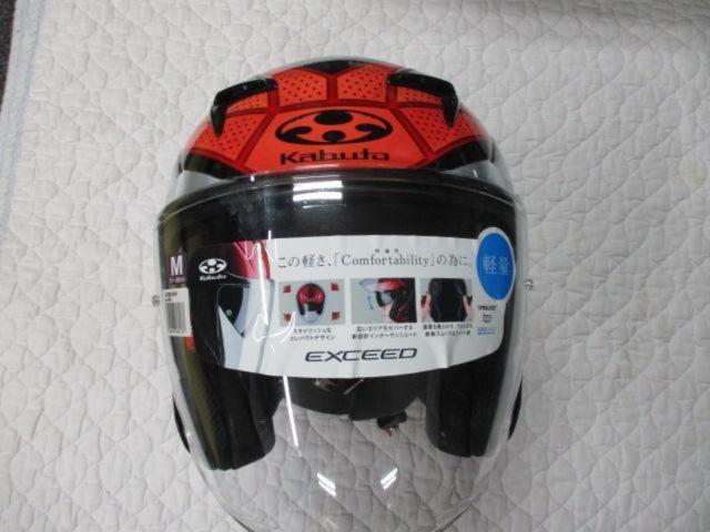 ☆6月値下げしました☆【Mサイズ】OGK KABUTO EXCEED SPARK BK/RD