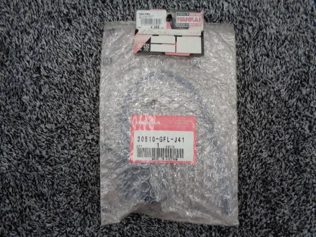 HONDA(ホンダ) イグニッションコイル COMP 【30510GFLJ41】 バイク用品 電装品 その他電装品(二輪)を通販で購入