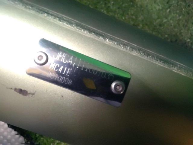 Moriwaki
Engineering
Slip-On
Exhaust
ZERO
SS
ANO
Removal of CBR 250 R (MC 41)