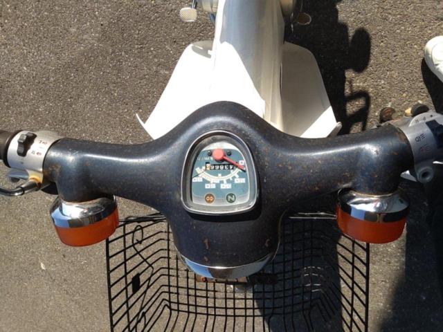 Vehicles for sale as is
Different reasons
Honda
Super Cub C90 (HA02)
No cell
Year Unknown
Unmaintained (kick starter functioning upon arrival)