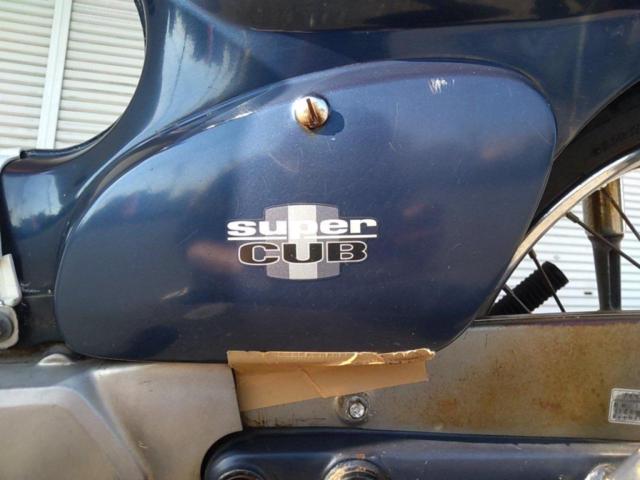 Vehicles for sale as is
Different reasons
Honda
Super Cub C90 (HA02)
No cell
Year Unknown
Unmaintained (kick starter functioning upon arrival)