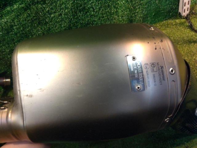 AKRAPOVIC Racing Line Titanium Full Exhaust System
MT-07 (RM19J/14-20)