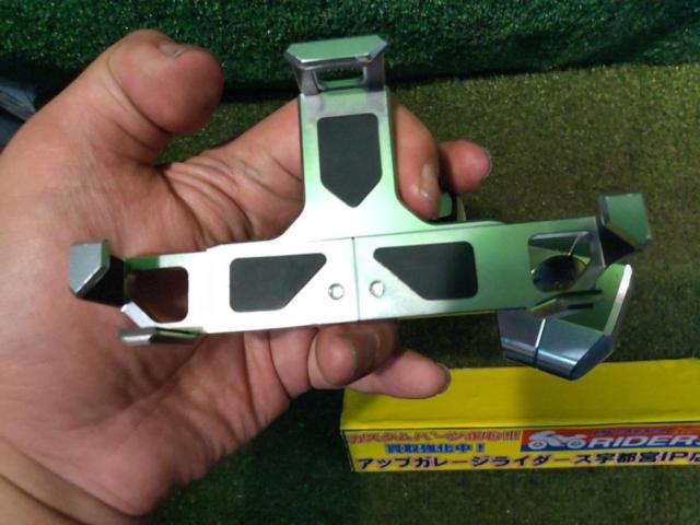 ★☆【SYGNHOUSE】アルミスマホホルダー A-45+Bミディアム(56mm)+C(22.2Φバー対応)セット